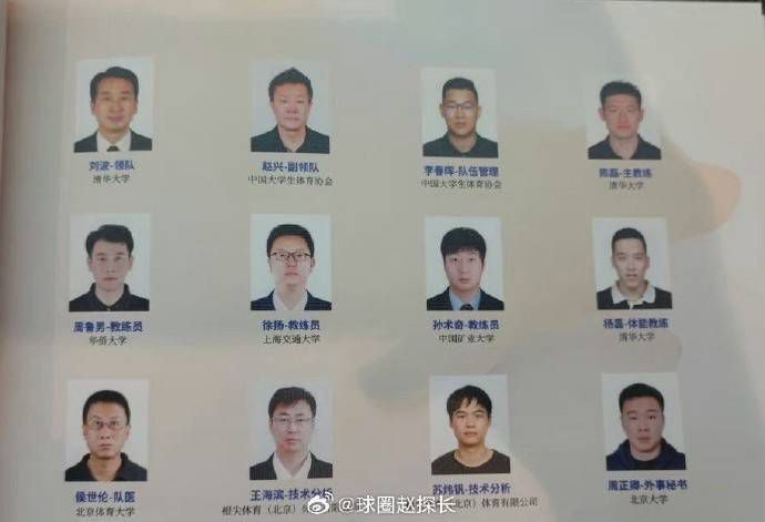 亚洲综合香蕉